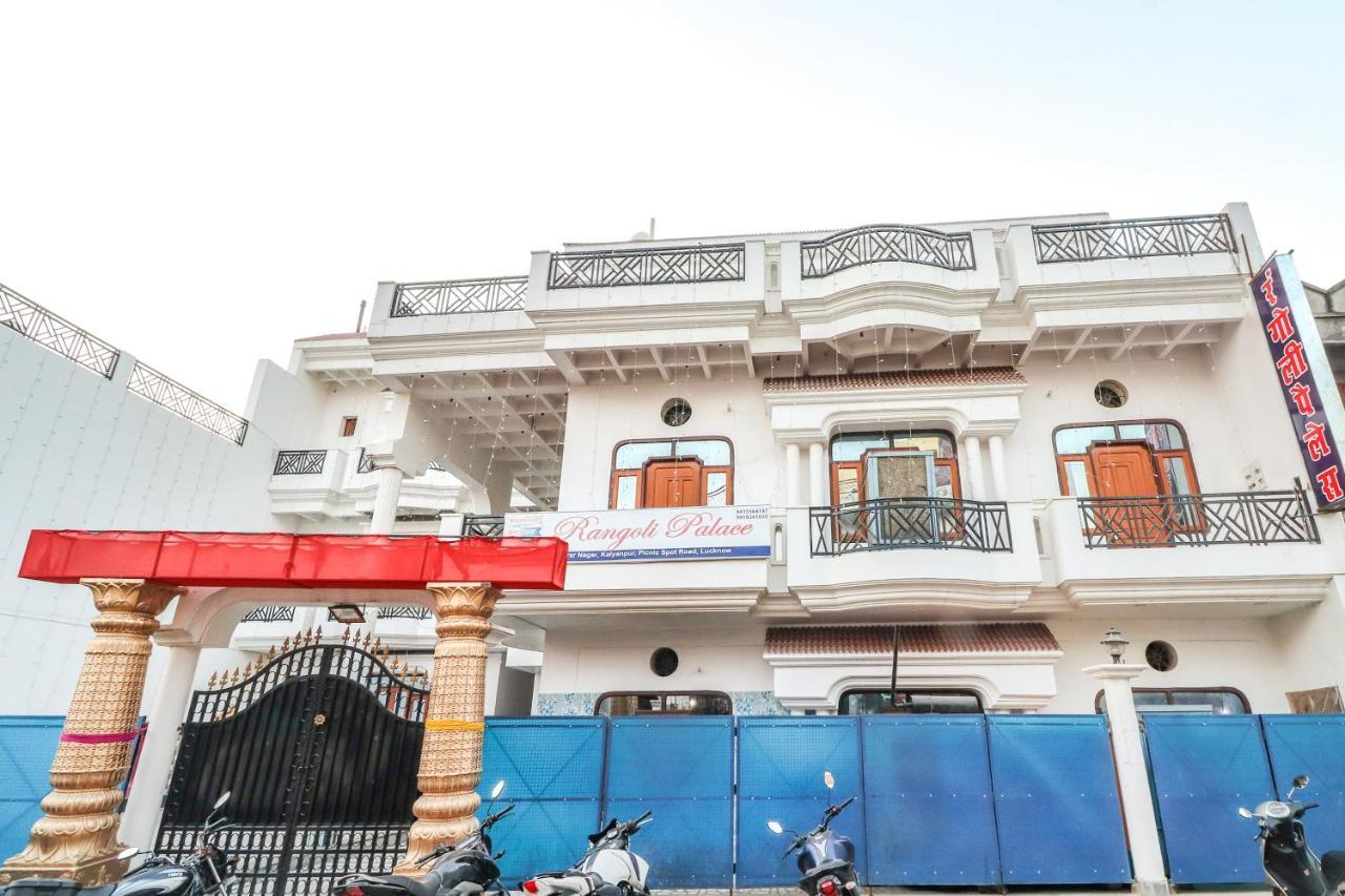SPOT ON 70311 Rangoli Palace Hotel Lucknow Bagian luar foto